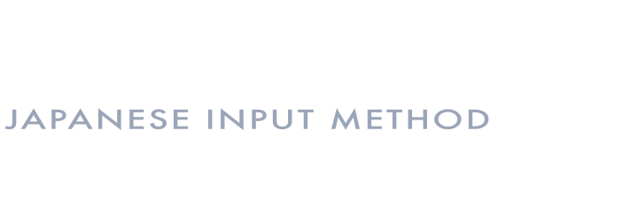 marinaMoji — Japanese input method — make room for character